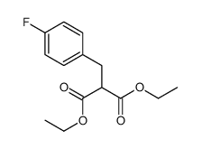 2-(4-氟芐基)丙二酸二乙酯