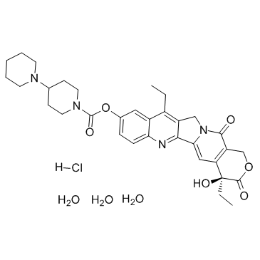 鹽酸伊立替康三水合物