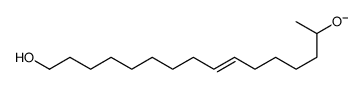 (Z)-氧代環(huán)十七碳-8-烯-2-酮