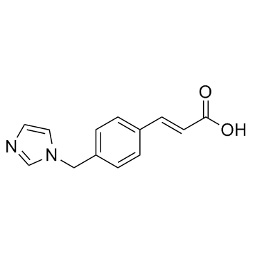 奧扎格雷