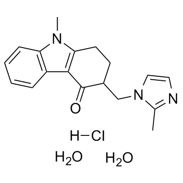 鹽酸昂丹司瓊
