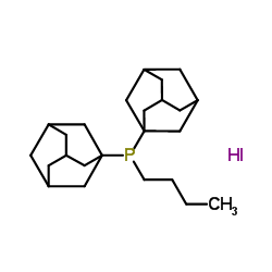 正丁基-二(1-金剛烷基)碘化磷