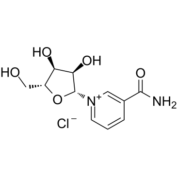 煙酰胺核苷