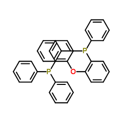 雙(2-二苯基磷苯基)醚