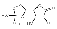 5,6-異丙叉-L-古洛糖酸-1,4-內(nèi)酯