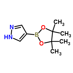 4-吡唑硼酸頻哪醇酯