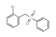 2-溴芐基苯基砜