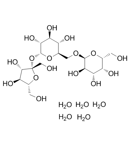 棉子糖，蜜三糖（高純, 當(dāng)日發(fā)貨）