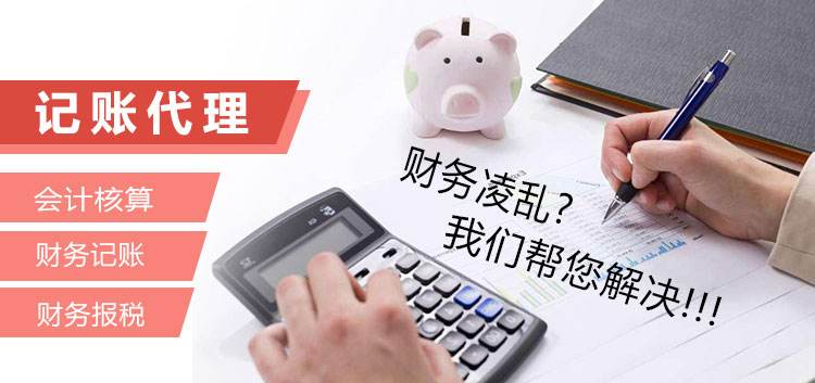 慧算賬服務號功能大升級 關注可領限時紅包獎勵
